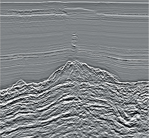 Multi-client seismic data – Southeast Asia